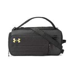 Under Armour Contain Small Convertible Duffel backpack - Embroidered